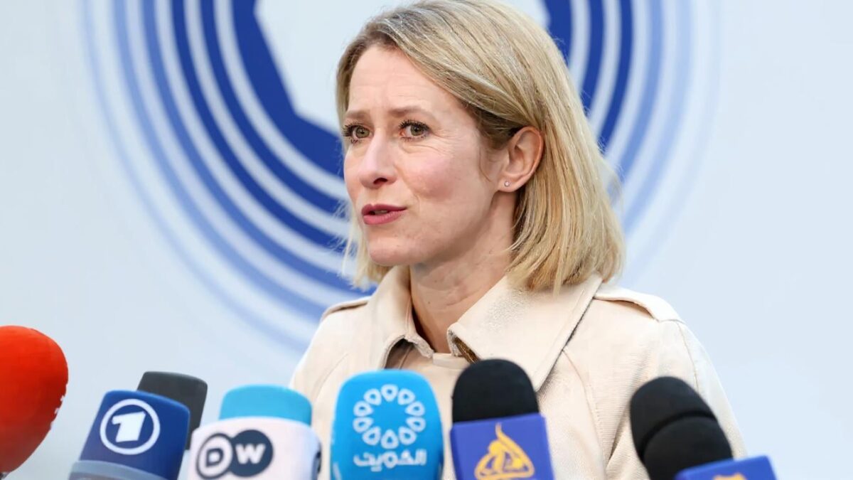 Kaja Kallas
